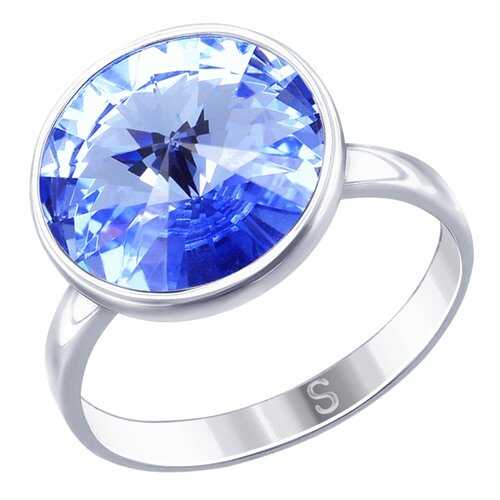 Кольцо женское SOKOLOV из серебра с синим кристаллом Swarovski 94012606 р.17