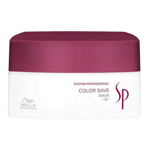 Маска для волос Wella System Professional Color Save Mask 200 мл