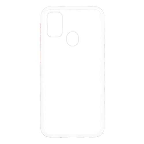 Чехол Zibelino Plastic Matte для Samsung Galaxy M21/ M30s (M215/M307)
