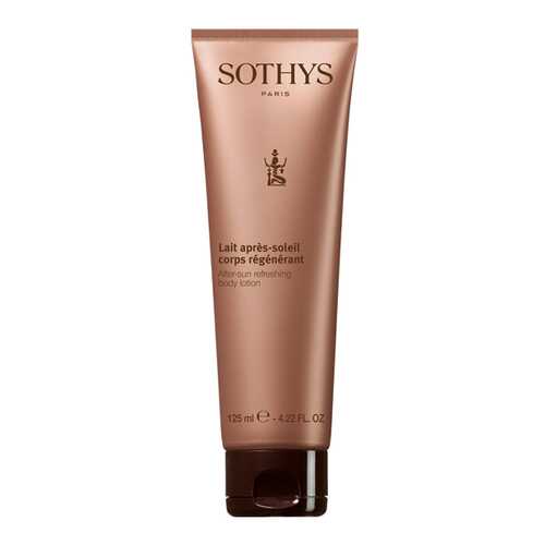 Молочко для тела Sothys After Sun Refreshing Body Lotion 125 мл