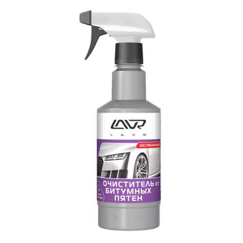 Очиститель битума LAVR Bitumen Cleaner 0,495л (Триггер)