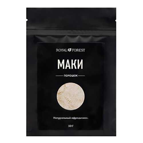 Порошок маки Royal Forest