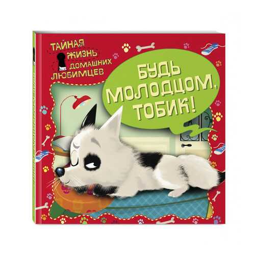 Детские книги в Кораблик