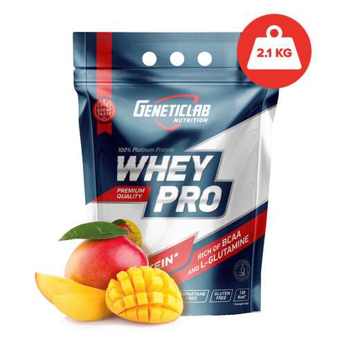 GeneticLab Nutrition Whey Pro 2,1 кг (вкус: манго)