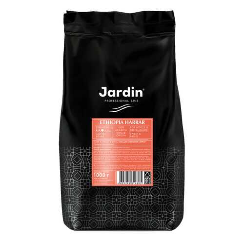 Кофе в зернах Jardin Ethiopia Harrar 1 кг