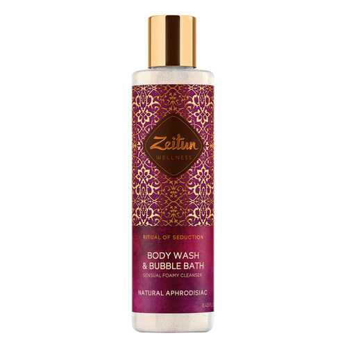 Гель для душа Zeitun Ritual of Seduction 250 мл