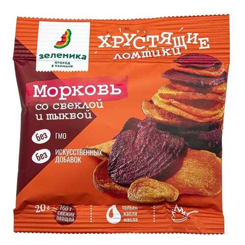 Ломтики овощные Зеленика хрустящие из моркови свеклы и тыквы