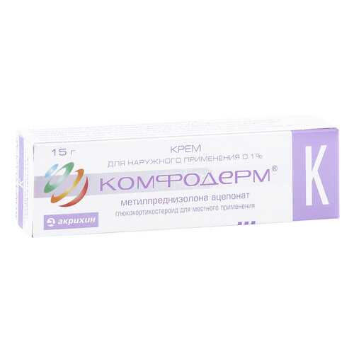 Комфодерм K комфодерм к крем 0,001 15 г