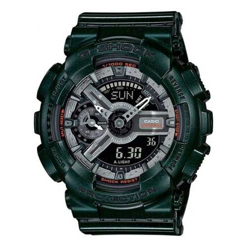 Спортивные наручные часы Casio G-Shock GMA-S110MC-3A