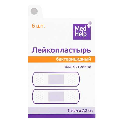 Пластырь MedHelp влагостойкий 6 шт.