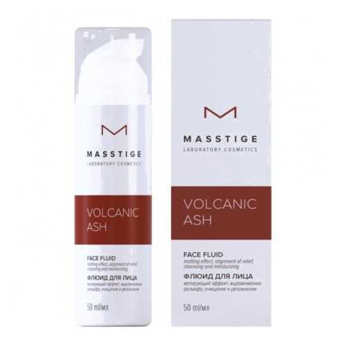 Флюид для лица Masstige Volcanic Ash матирующий 50мл