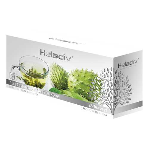 Чай зеленый пакетированный Heladiv GT soursop green tea 25 пакетиков