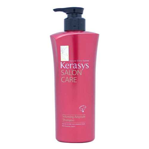 Шампунь KeraSys Salon Care Объем 470 мл