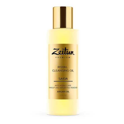 Масло для снятия макияжа Zeitun, Saida, 150 мл