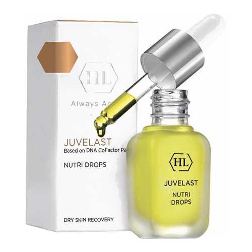 Сыворотка для лица Holy Land Juvelast Nutri Drops 15 мл