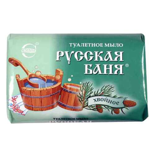 мыло Русская баня хвойное, 100 г