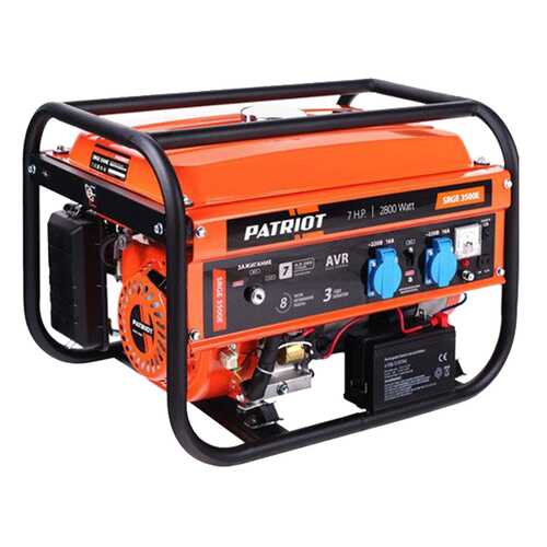 Бензиновый генератор Patriot SRGE 3500E