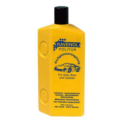 Полироль RAVENOL 1360750-500-05-000 0.5л