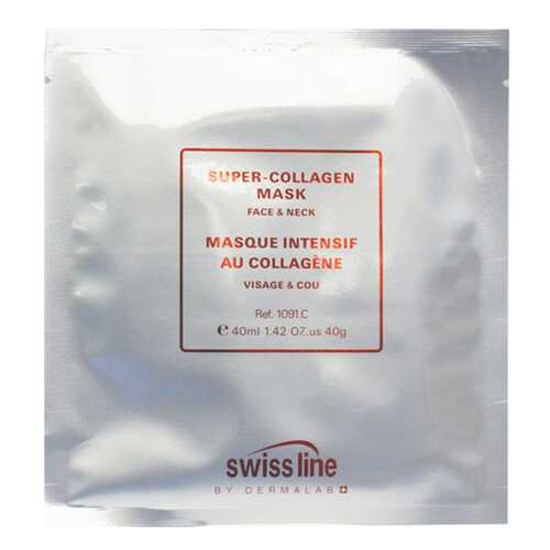Маска для лица Swiss Line Cell Shock Супер Коллаген 40 г