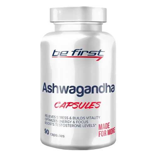 Be First Ashwagandha 90 cap (90 капсул)