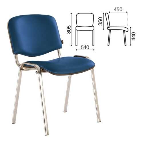 Стул для персонала и посетителей BRABIX Iso CF-001 (531428)