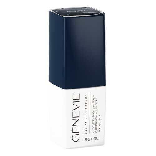 Крем для глаз Estel GENEVIE Eye Youth Expert 25 мл