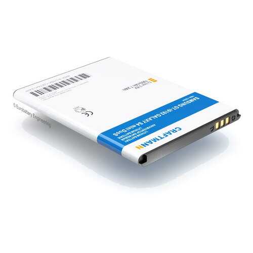 Аккумулятор B500AE для Samsung Galaxy S4 Mini, SM-G357FZ (C1.02.334)