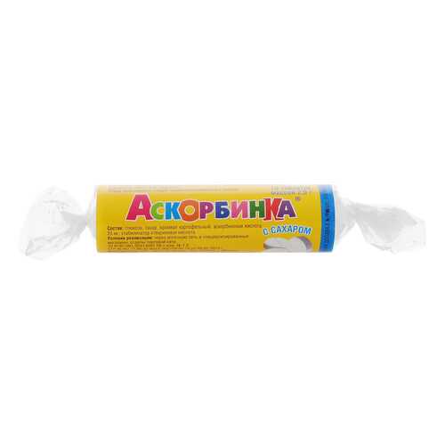 Витамины C в Сибирское здоровье