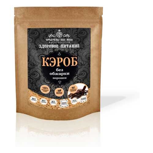 Кэроб Продукты 22 века порошок без обжарки 200 г