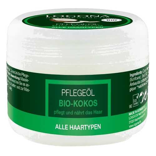 Масло для тела Logona Coconut Oil 45 мл