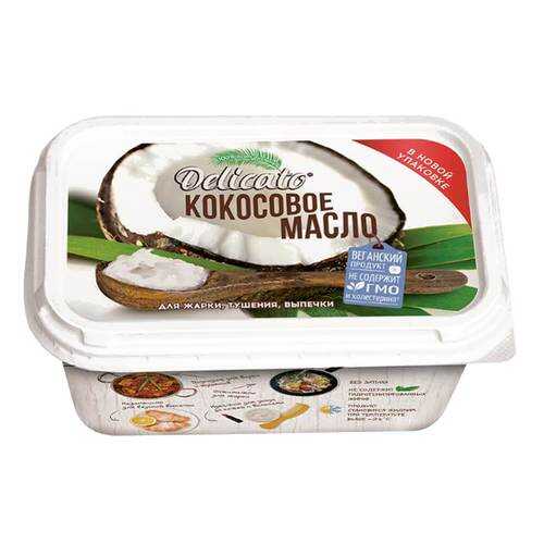 Растительные масла в Мария-Ра