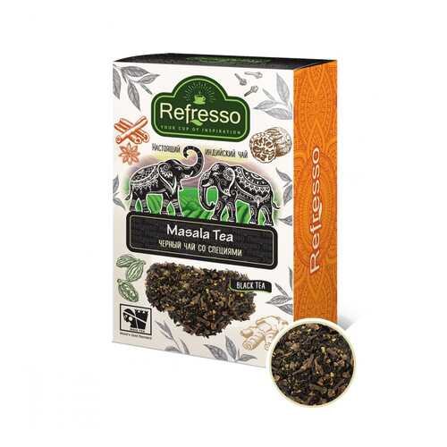 Чай Refresso Masala Tea, черный крупнолистовой, с добавками, 250 гр