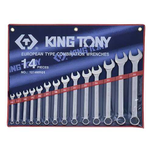 Набор комбинированных ключей KING TONY 10-32 мм 14 предметов 1214MR