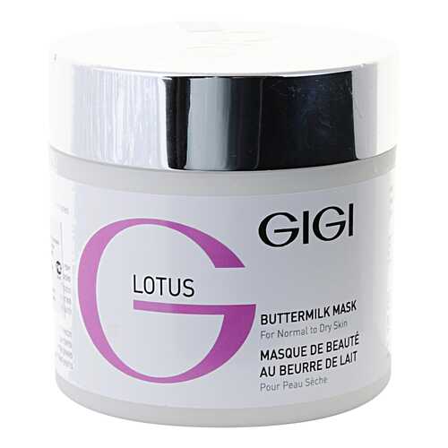 Маска для лица Gigi LB Mask Buter milk 250 мл