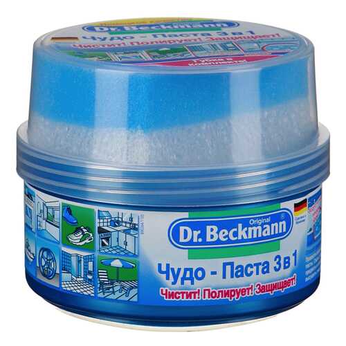 Универсальное чистящее средство Dr.Beckmann чудо-паста 3в1 400 г