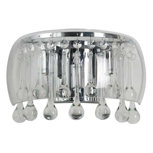 Светильник Arte Lamp HALO A7054AP-3CC