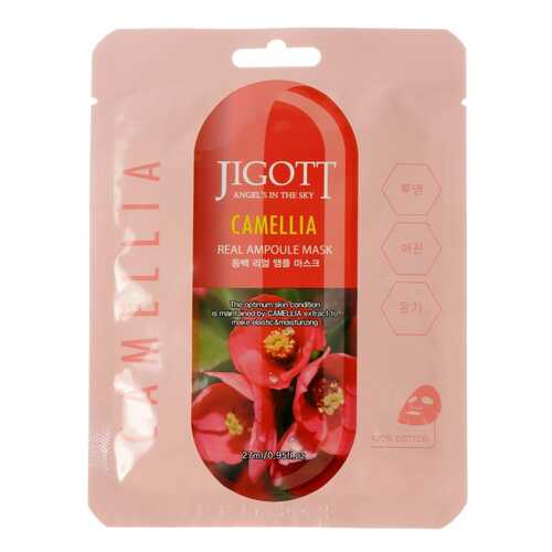 Маска для лица Jigott Camellia 27 мл