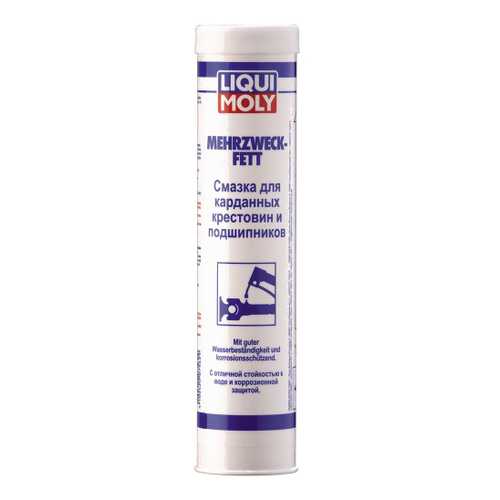 Литиевая смазка LIQUI MOLY 400мл 7562