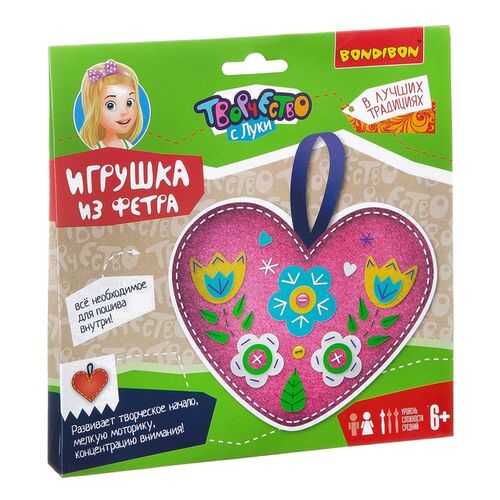 Игрушка из фетра Bondibon Творчество с Луки Сердечко