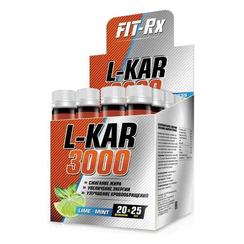 FIT-Rx L-Kar 3000 Box, 20 ампул по 25 мл, Lime-Mint