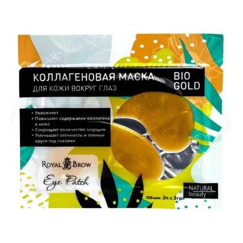 Royal Brow Маска для кожи вокруг глаз Bio Gold 2 шт