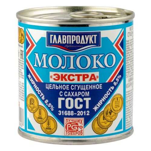 Молоко сгущенное Главпродукт экстра 8.5% с сахаром 380 г
