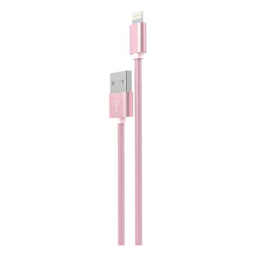 Кабель Hoco x2 Lightning 1м Rose