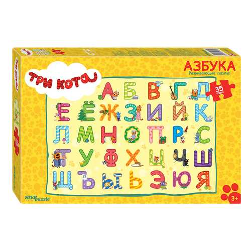 Пазл Step Puzzle Три кота 91233 35 деталей