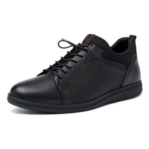 Ботинки мужские в ЦентрОбувь