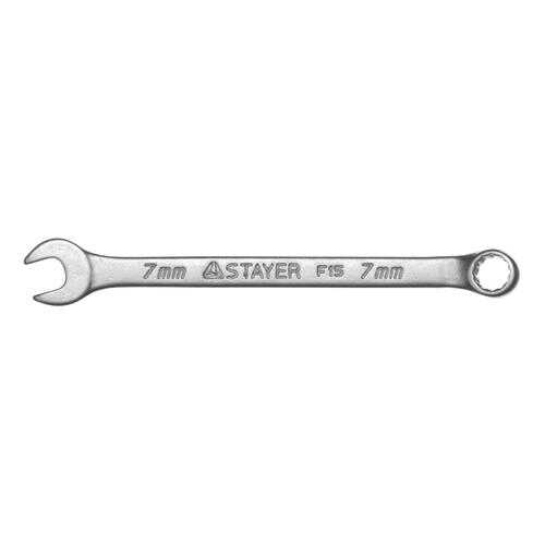 Комбинированный ключ  Stayer 27085-07