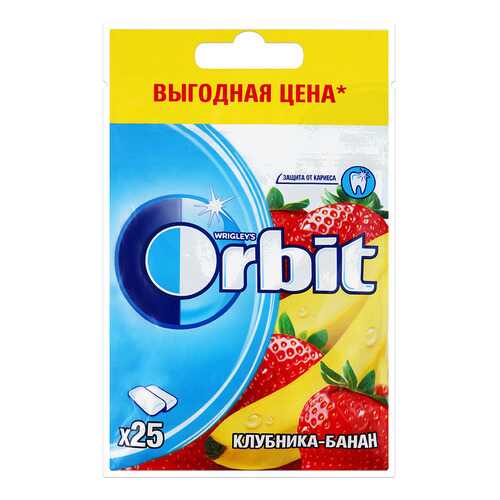 Жевательные резинки в Верный