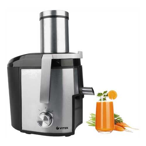Соковыжималка центробежная VITEK VT-3667 silver/black