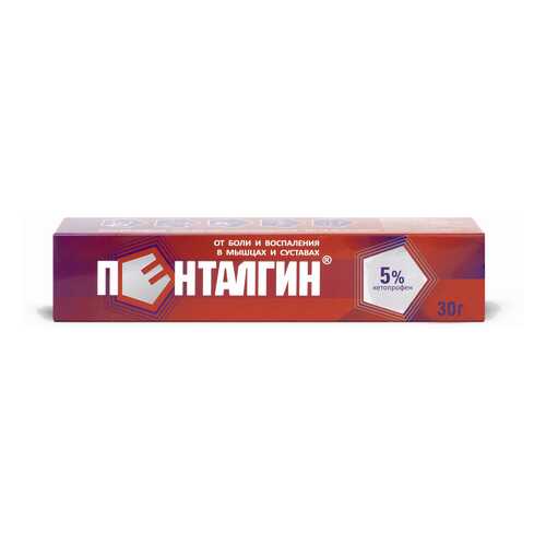 Пенталгин Экстра гель 5 % 30 г
