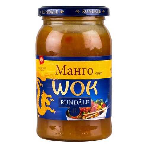 Соус Rundale манго wok 410 г